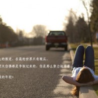 word里最后一页空白页怎么删除不了